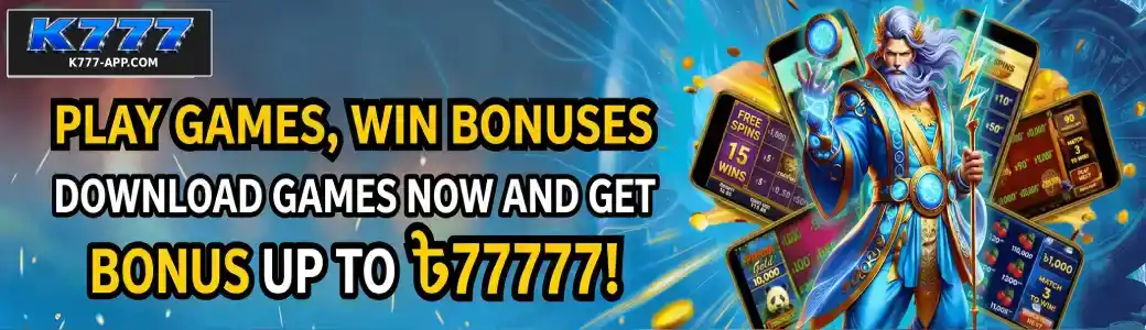 Promotional banner for K777 bonus rewards
