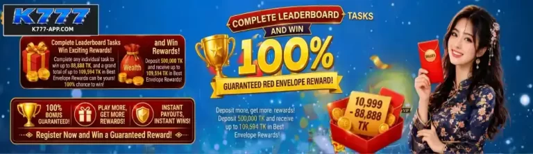 Promotional banner for K777 bonus rewards