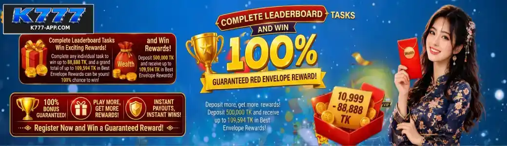 Promotional banner for K777 bonus rewards